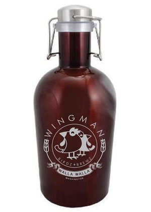 Drinking on the Job? How a Personalized Stainless Steel Growler Will Benefit Your Brewery